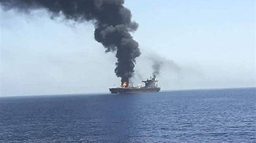 هيئة عمليات التجارة البحرية البريطانية: إصابة شخصين في سفينة شحن مستهدفة