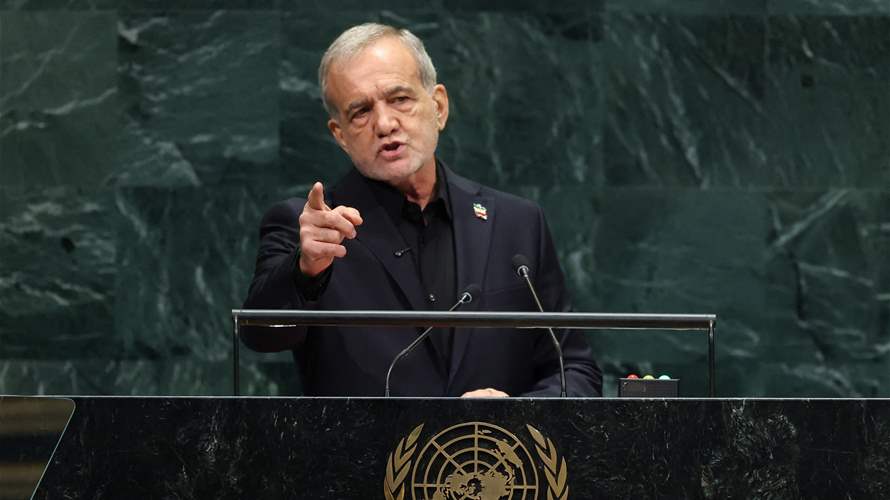 Hormuz cannot be used for 'aggression': Iran president at UN