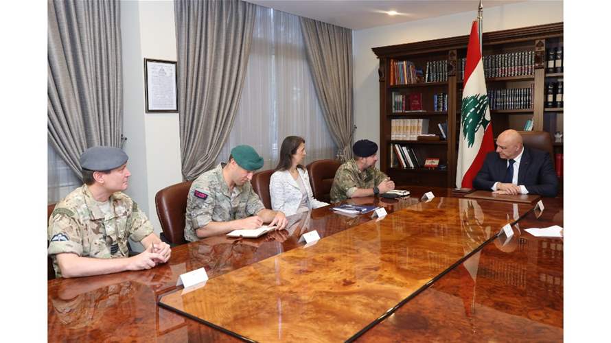 رئيس الجمهورية استقبل المستشار البريطاني لشؤون الدفاع: عدم التمديد لـ"اليونيفيل" وعدم تشكيل قوة دولية بديلة سيحدث فراغا لا يخدم الاستقرار
