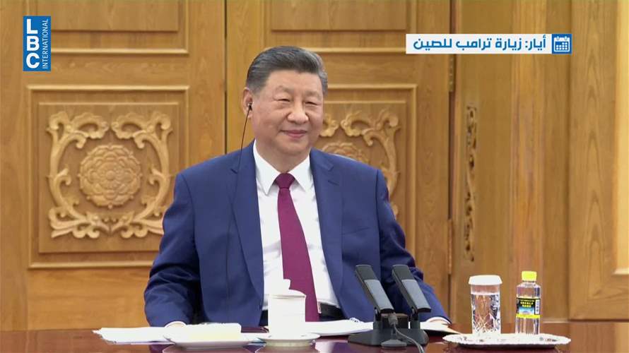 المحاولات الأميركية لكبح الصعود الصينيّ وصلت إلى قمة مرتقبة