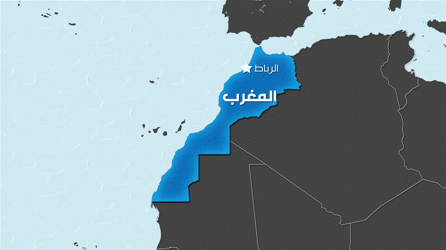 حزب الأصالة والمعاصرة يتصدر نتائج الانتخابات التشريعية في المغرب