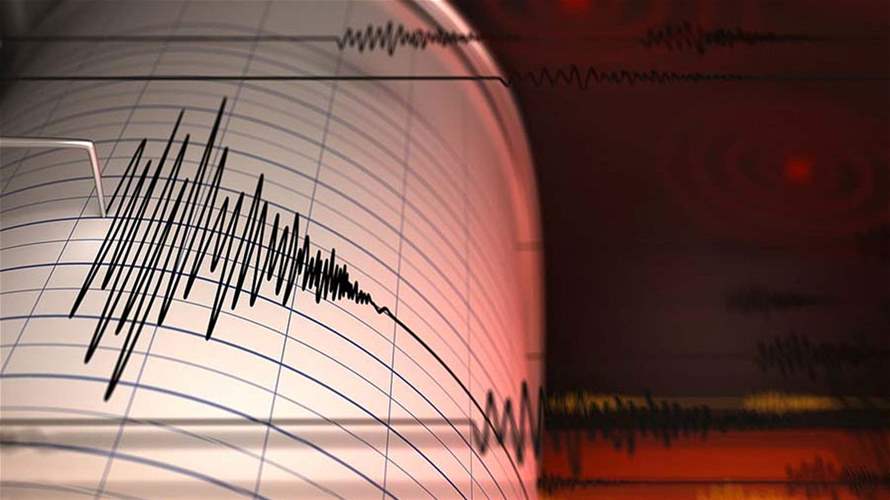 Magnitude 5.1 earthquake hits eastern Turkey, EMSC says