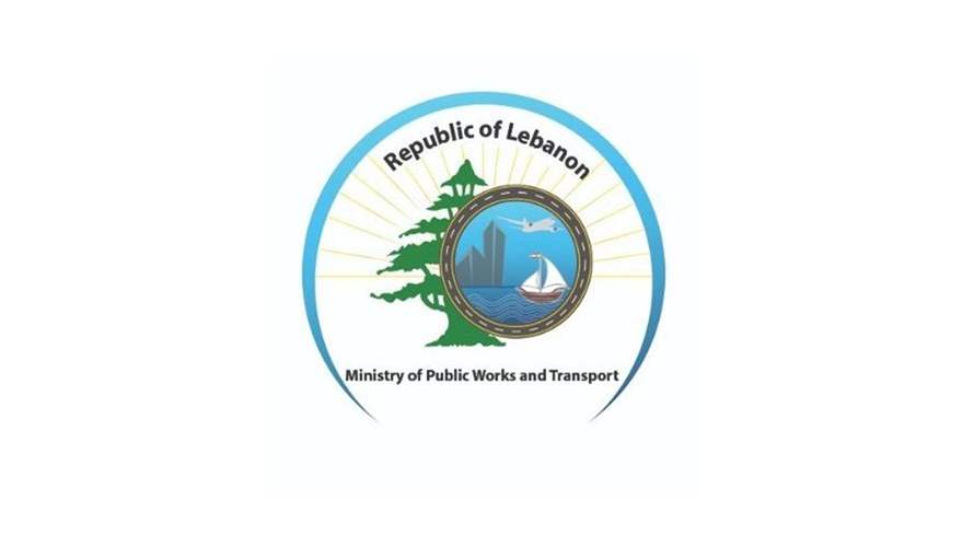 وزارة الأشغال تختبر الإنارة الهجينة على ضهر البيدر وشكا… والتجربة تمتد إلى الساحل الجنوبي الأسبوع المقبل