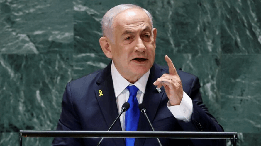 Netanyahu heads to UN amid international backlash and domestic political pressure