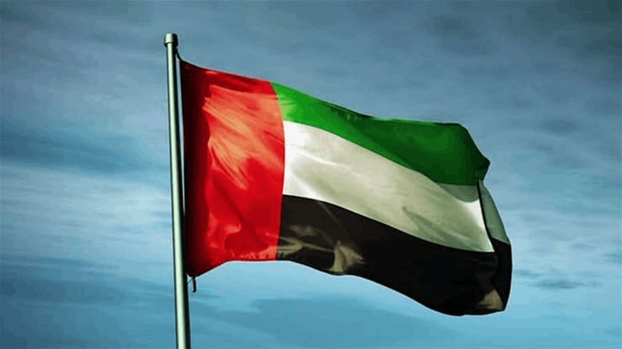 UAE says suspending all Iranian airline flights until further notice