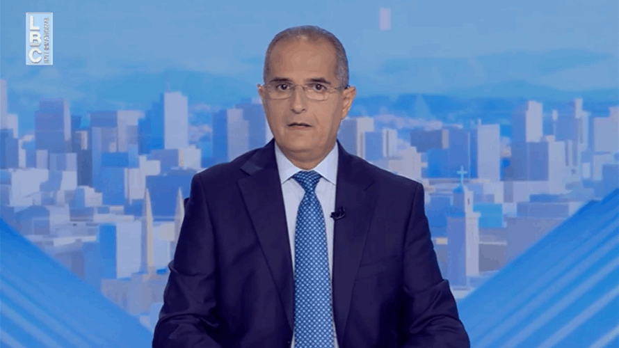 مقدّمة النّشرة المسائيّة 24-09-2026