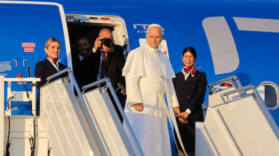 Pope Leo XIV arrives in France on landmark visit: AFP