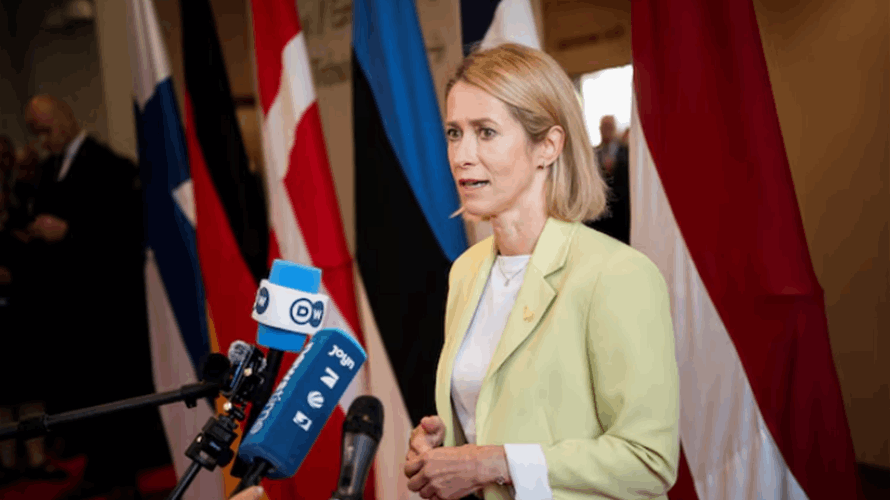 EU agrees to release &euro;6.6 billion linked to Ukraine military aid