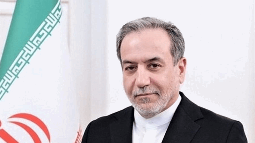 وزير الخارجية الإيرانيّ: في اليوم الـ6 من المهلة يفتح مضيق هرمز والتزامنا بالدبلوماسية تجسّد في المفاوضات