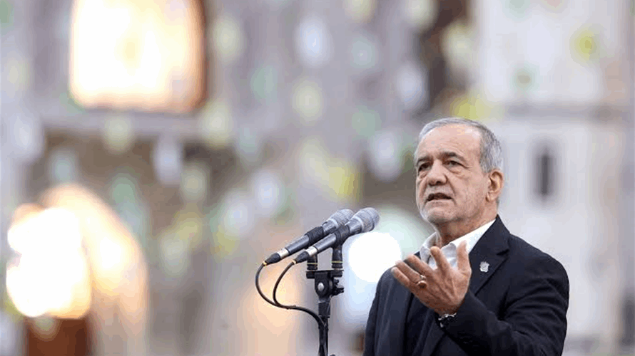 الرئيس الإيرانيّ: صعوبة عقد لقاء مباشر مع ترامب في ظل أجواء انعدام الثقة