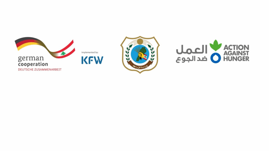 ألمانيا ووزارة الزراعة تطلقان مشروعاً جديداً لتعزيز الزراعة الذكية مناخيا