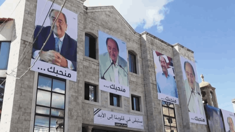 القديسة رفقا وتوفيق معوض… حكايتان جمعتهما كنيسة واحدة في إهدن