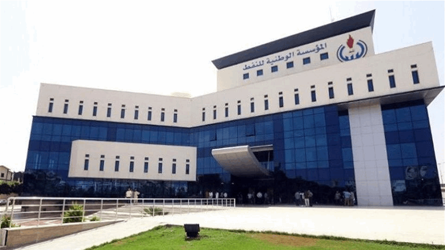 إعادة فتح خط أنابيب للنفط في ليبيا بعد إغلاقه من قبل مجموعة مسلحة