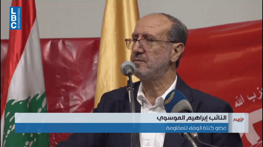 إبراهيم الموسوي: قرار السلم والحرب كان دائما بيد إسرائيل... والدولة تمعن في الاستسلام والتنازل