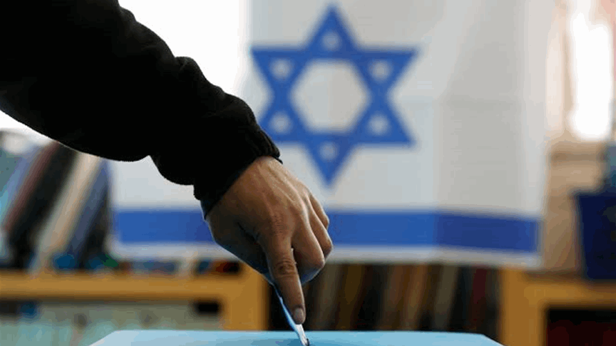 Israel election: Five-party opposition bloc takes aim at Netanyahu