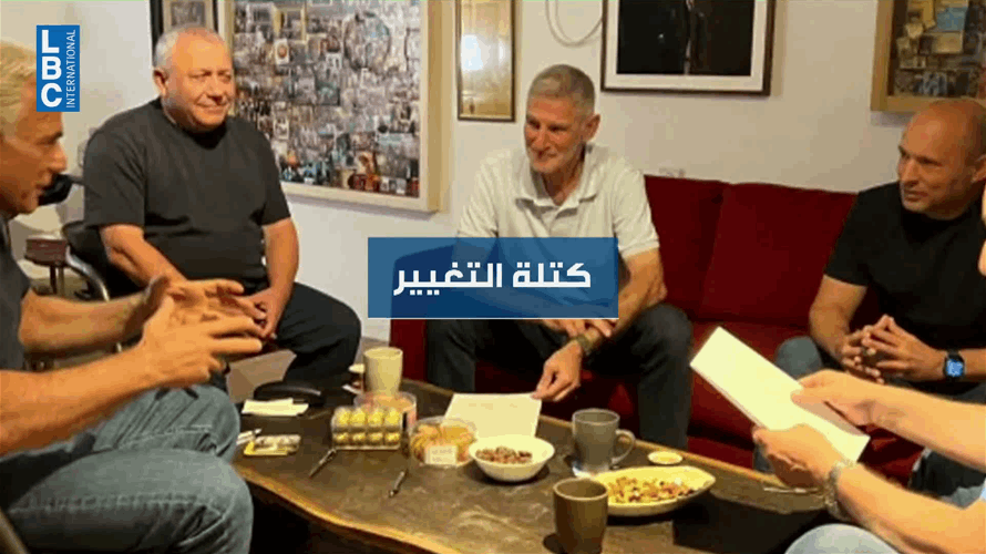 تحالف خماسي في إسرائيل لمواجهة نتنياهو... والأصوات العربية قد تحسم شكل الحكومة المقبلة