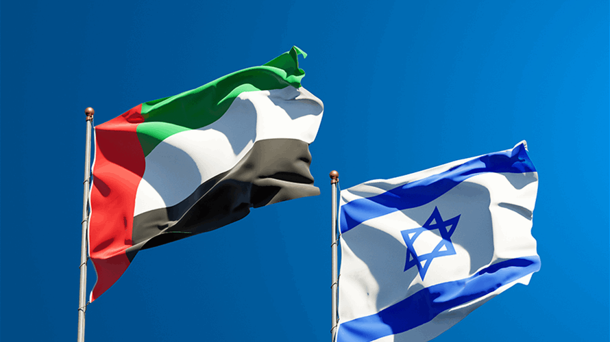 أكسيوس: نتنياهو زار أبوظبي اليوم​