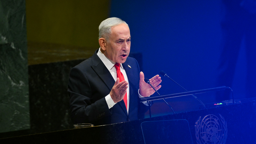 Israel's Netanyahu visited Abu Dhabi on Sunday, Israeli official says