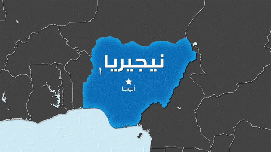 Dozens kidnapped in 2 weekend attacks in northern Nigeria: Security reports