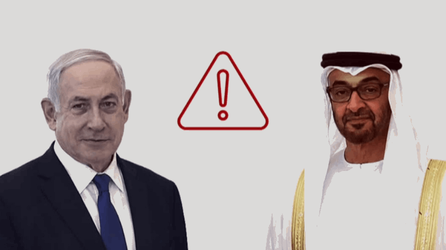 نتنياهو في الإمارات لإنقاذ وضعه الإنتخابي