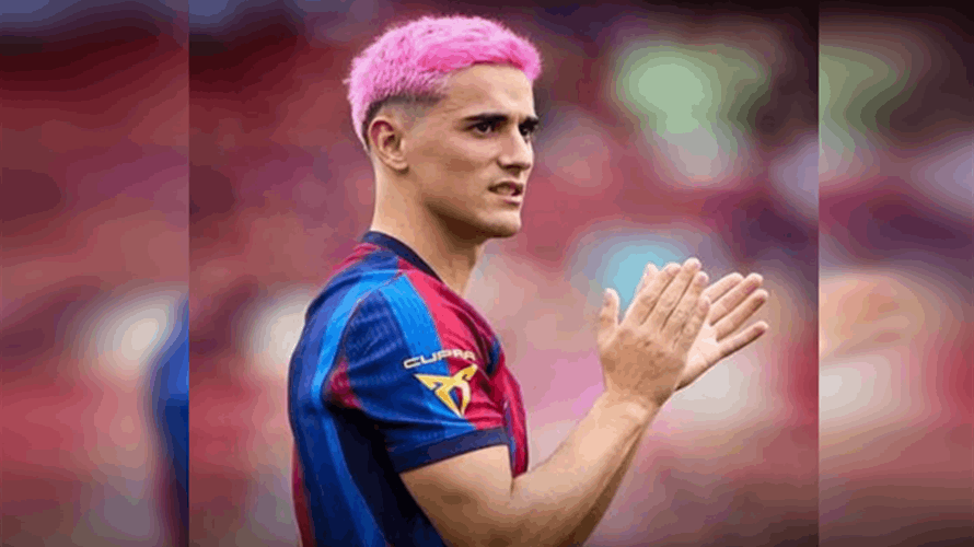 لاعب نادي برشلونة غافي يفتح قلبه: "أريد زيارة طبيب نفسي"