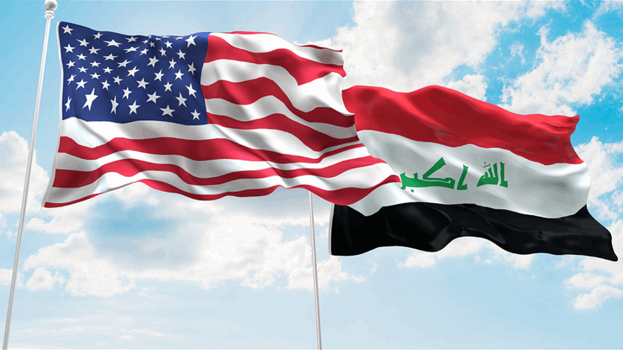 US to allow Iran pilgrims to fly to holy city in Iraq: Iraqi officials