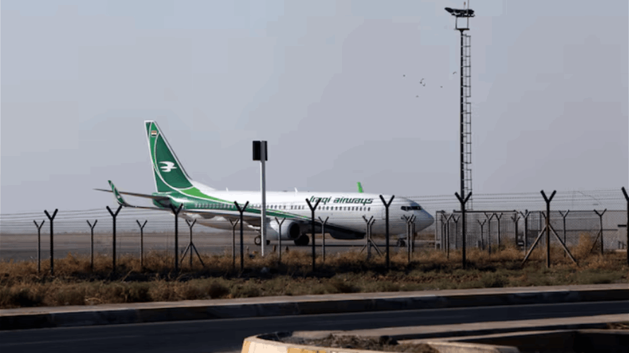 Iraqi Airways to resume Iran flights in October after securing 'special exemption'