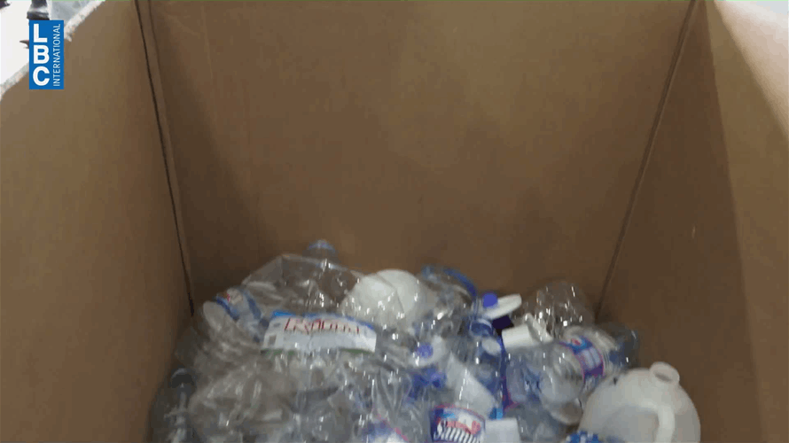 نفاياتك لها قيمة! وفي عمشيت استبدلها بكاش
