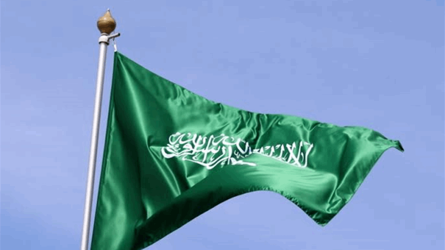 مسؤول سعوديّ نفى التقارير التي تحدثت عن عقد اجتماع بين مسؤولين سعوديين وإسرائيليين