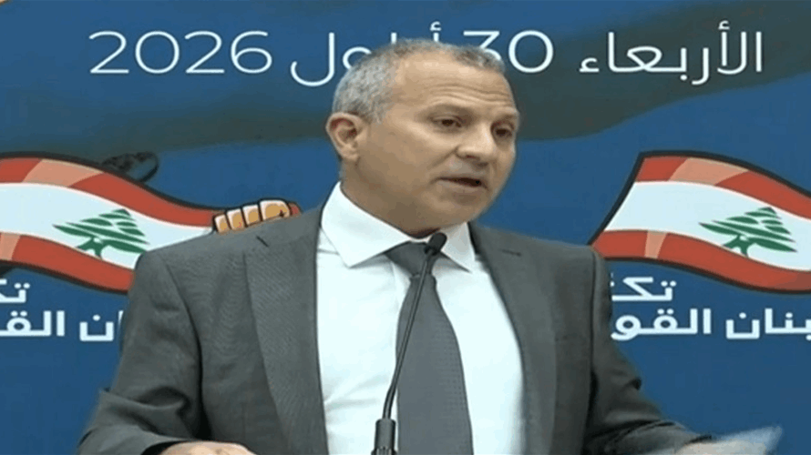 باسيل للحكومة: لم تقوموا بأي خطة إصلاحية مالية ولم تصارحوا اللبنانيين