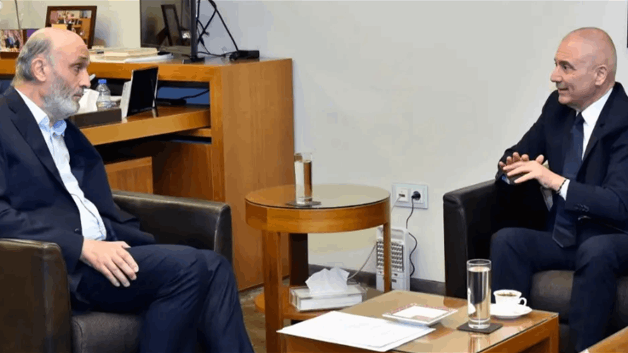 محفوض بعد لقائه جعجع: مستعدون للحوار والمواجهة لبناء الدولة