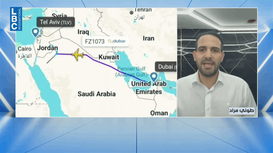 مسار طائرة متجهة من دبي إلى إسرائيل تحوّل إلى السعودية
