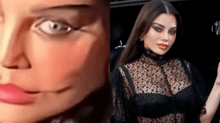 "الغيرة وعمايلها"... هيفاء وهبي تفضح التلاعب بصورها وتردّ بسخرية: "الحاجب طار!"