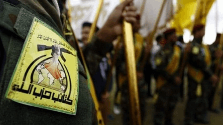 Iran-backed Iraq factions say 'not bound by any timeline or agreement' on arms