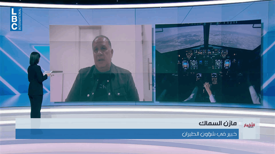 طائرة "فلاي دبي" هبطت 4 كيلومترات في 29 ثانية... ماذا حدث تقنيا في هذه الحالة؟