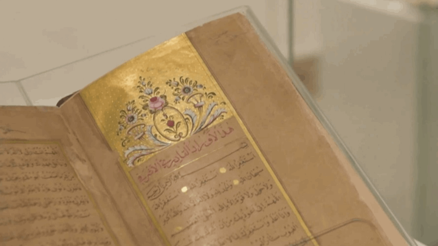 بيت المقاصد يعيد فتح أبوابه… ومخطوطاته تروي تراث بيروت