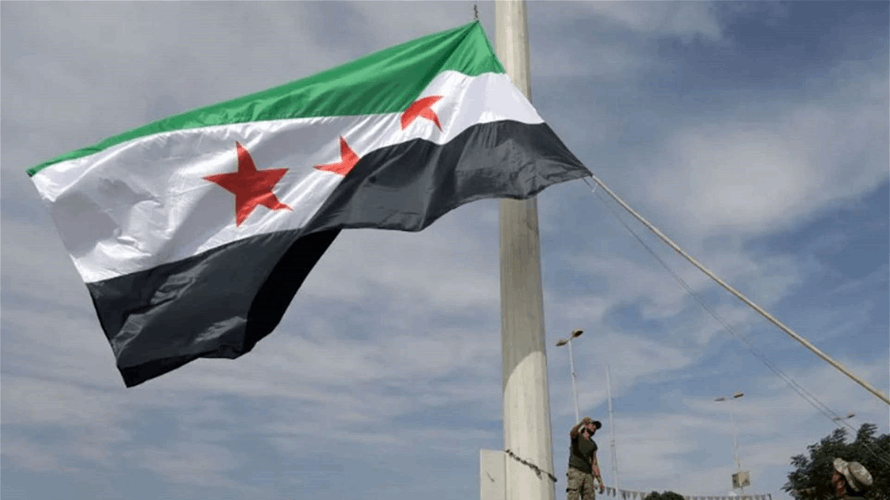 Attack on bus in Syria kills five: Security source to AFP
