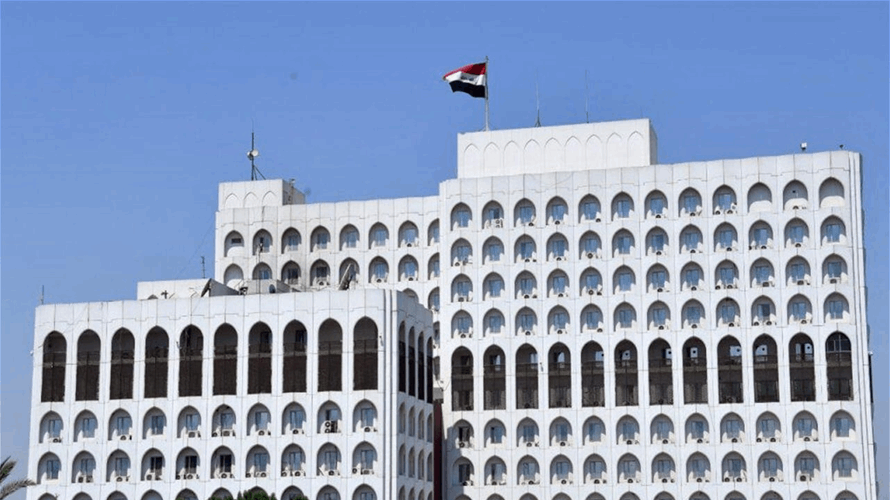 الخارجية العراقية: الانتهاء الرسميّ لمهمة التحالف الدوليّ لا يعني انتهاء التعاون مع الدول الصديقة