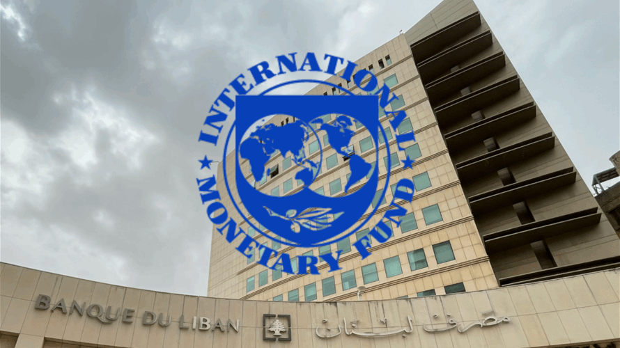 President challenges banking reform law: Lebanon's IMF talks face new test 
