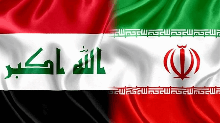 إيران تطلب من العراق اتخاذ إجراءات لرفع القيود المفروضة على الرحلات الجوية
