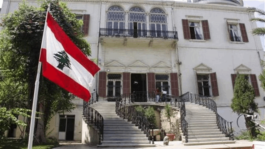 "الخارجية" تدين استهداف محطّة كهربائيّة في المدينة المنوّرة