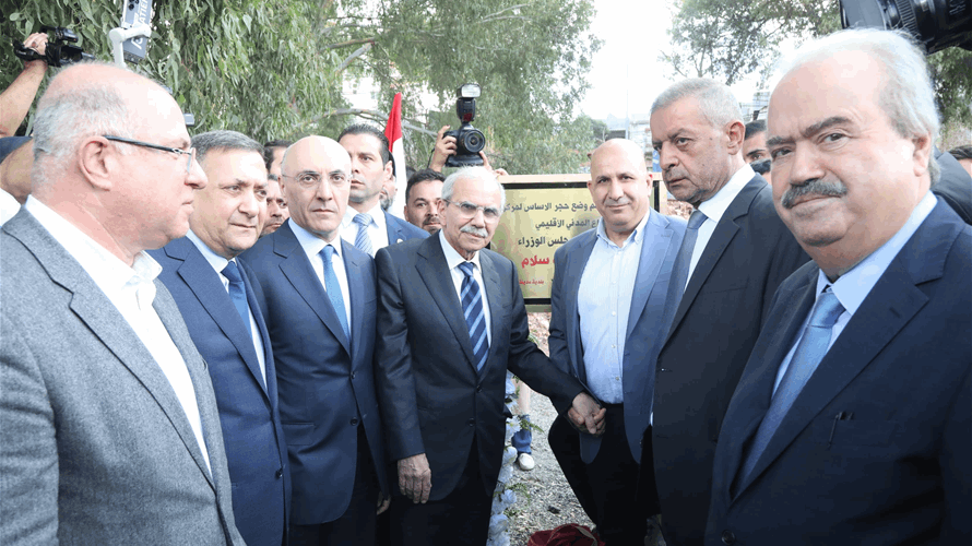 سلام يضع حجر أساس مركز الدفاع المدني الجديد في النبطية:  نستذكر الشهداء الذين سقطوا أثناء قيامهم بواجبهم الإنساني
