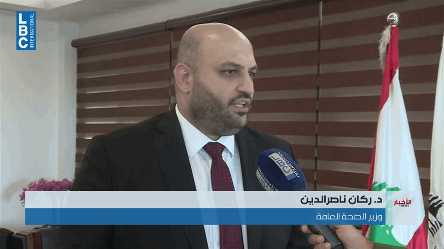 ملف الدواء بالأرقام: تغطية أكبر ورقابة أشدّ