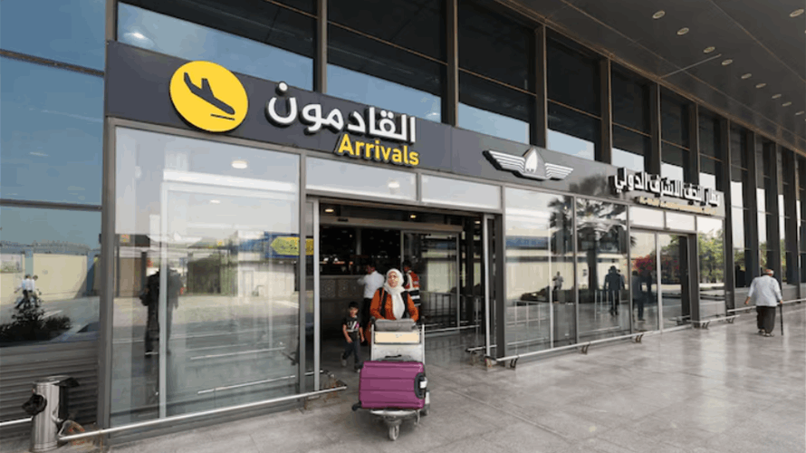 Iraq says 40 daily Iranian flights cleared to fly to and from Najaf