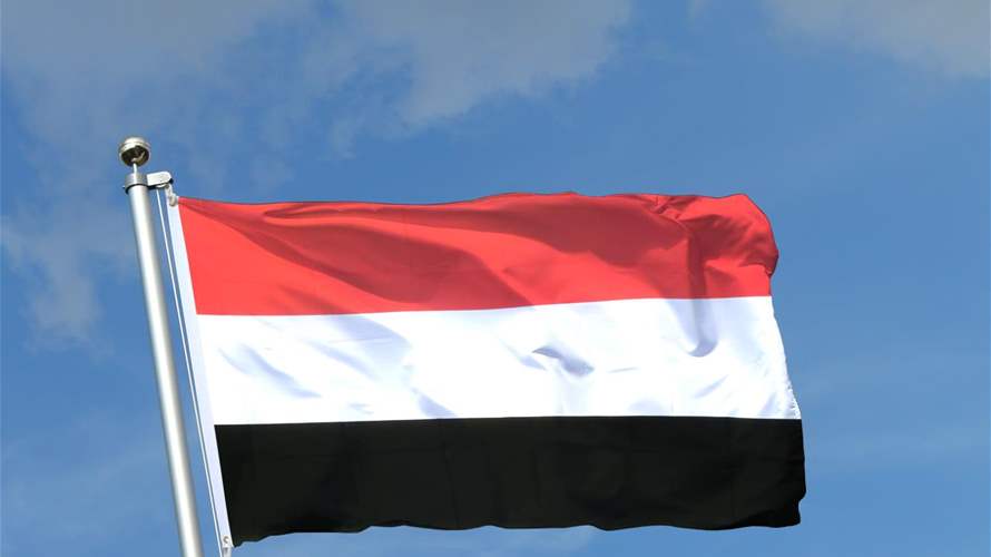 Loud explosions heard in Yemen capital: AFP