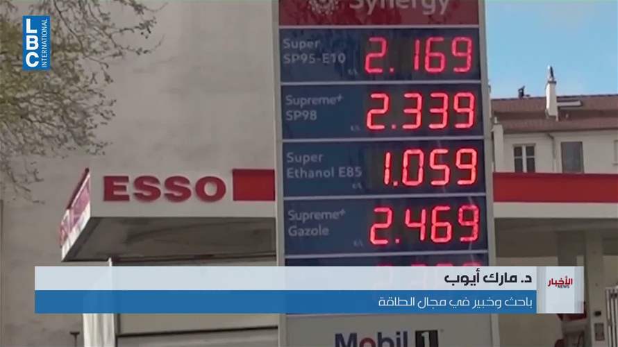  أسواق النفط: محاولات للتهدئة