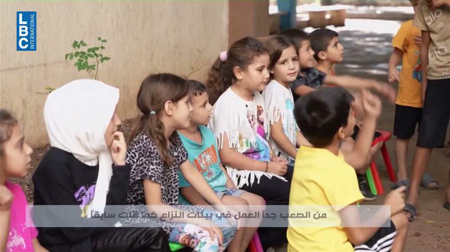 أطفال لبنان في مواجهة أزمات واليونيسف تحاول سدّ الفجوة