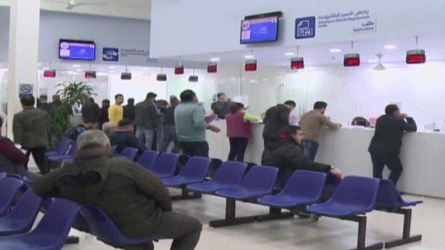 النافعة تدخل مسار المكننة… واختيار الشركة المشغّلة للنظام الجديد