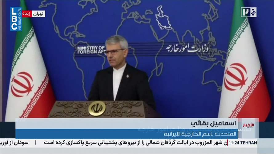 المتحدث باسم الخارجية الإيراني: طهران أبلغت الوسطاء موقفها من الرد الأميركي على خطتها