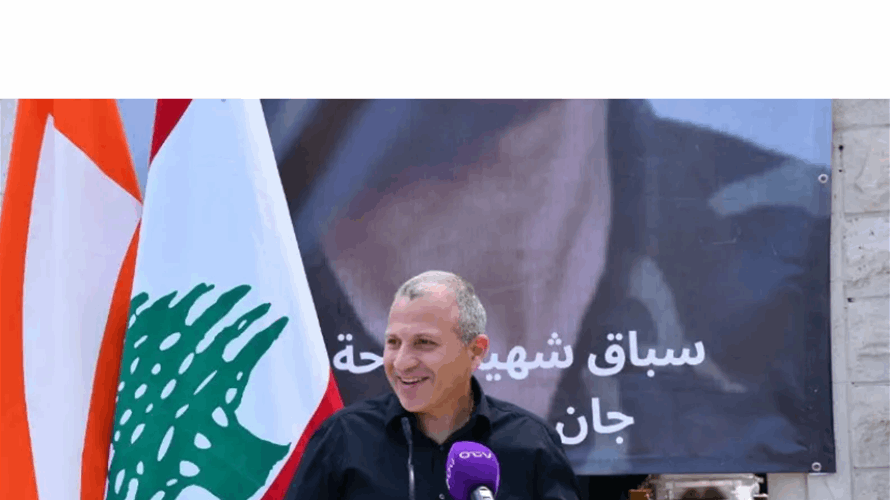 باسيل من جبيل: لا يحق لنا الاستخفاف بتضحيات الآخرين وخلافاتنا يجب ألا تكون أقوى من مصلحة البلد
